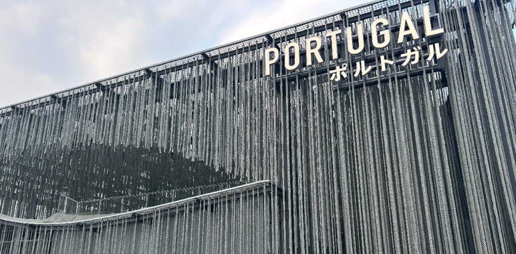 ポルトガル館×和歌山県 イベントに参加しました | 株式会社クスベ産業